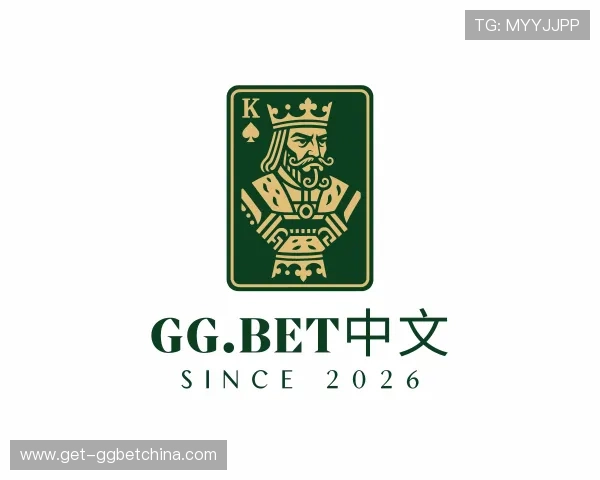 发现GG.Bet中文